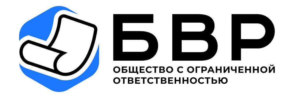 ООО «БВР» Поставка геосинтетических материалов